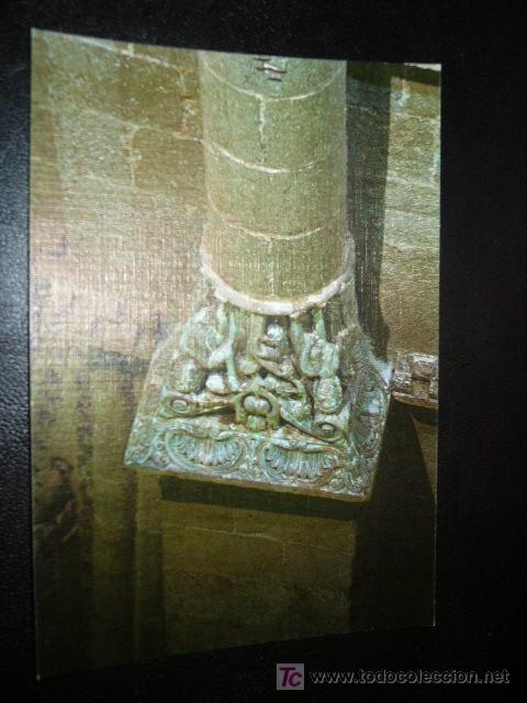 Postales: LOARRE. N&ordm; 12. ED. SICILIA