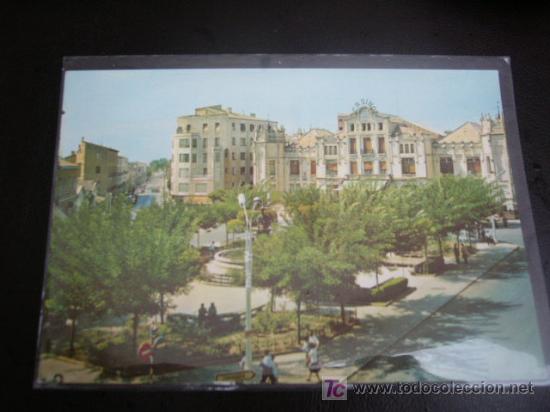 Postales: HUESCA. N&ordm; 1. CUSCO - Foto 1