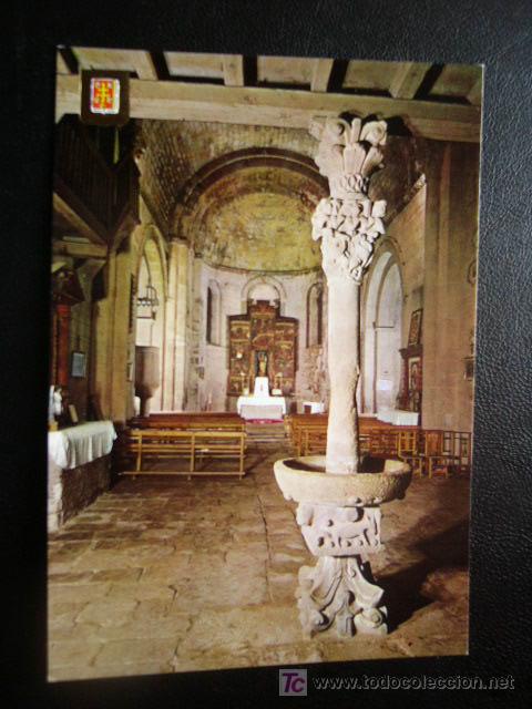 Postkarten: SANTA CRUZ DE LAS SEROS. N&ordm; 129. ESCUDO DE ORO