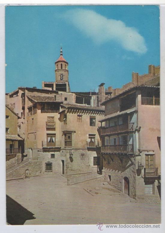 Postales: TARJETA POSTAL DE ALBARRACIN PARADOR NACIONAL TERUEL