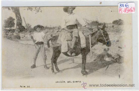 Postales: (PS-15469)POSTAL DE ARAGON-DEL CAMPO - Foto 1