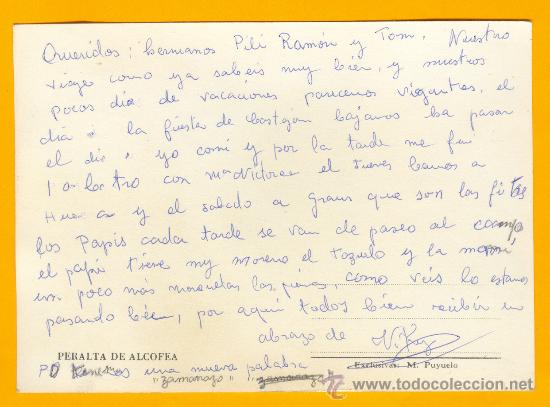 Postales: POSTAL DE PERALTA DE ALCOFEA - Foto 2
