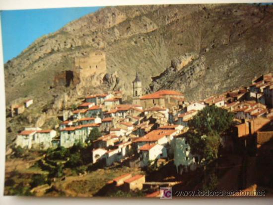 Postales: VIRGEN DE LA VEGA. N&ordm; 13. JDP