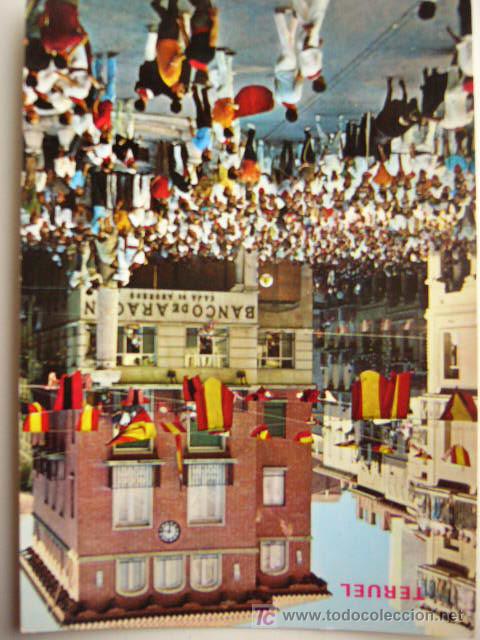 Postales: TERUEL. N&ordm; 656. ED. PARIS - Foto 1