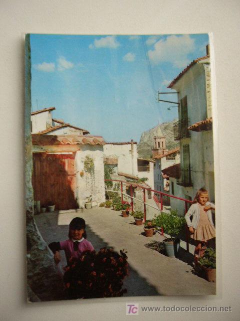 Postales: ALIAGA. - Foto 1