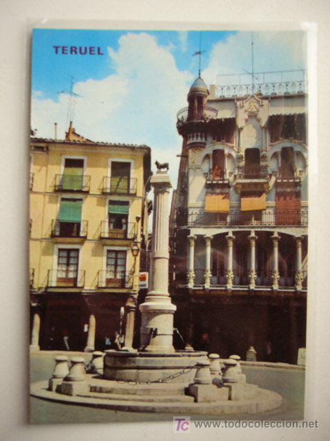 Postales: TERUEL. N&ordm; 780. PARIS - Foto 1