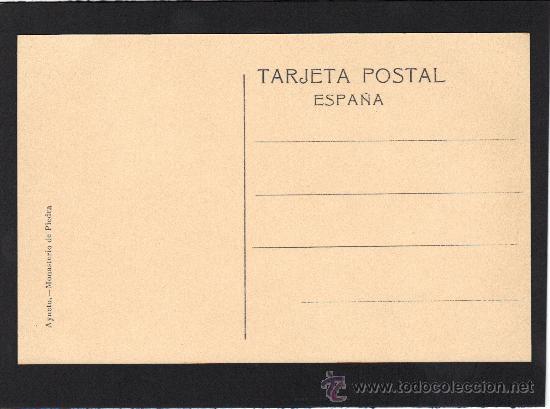 Postales: Monasterio de Piedra. Cascada Iris. - Foto 2