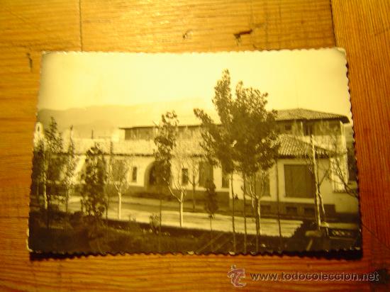Postales: Postal de Jaca.- La Universidad