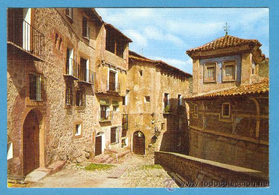 Postales: POSTAL DE ALBARRACIN (TERUEL) - Foto 1