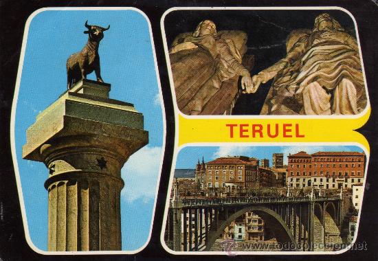Postales: POSTAL SIN CIRCULAR DE TERUEL,BELLEZAS DE LA CIUDAD. - Foto 1