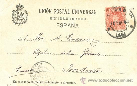 Postales: ZARAGOZA. ALTAR MAYOR DE LA SEO. CIRCULADA EN 1903. - Foto 2