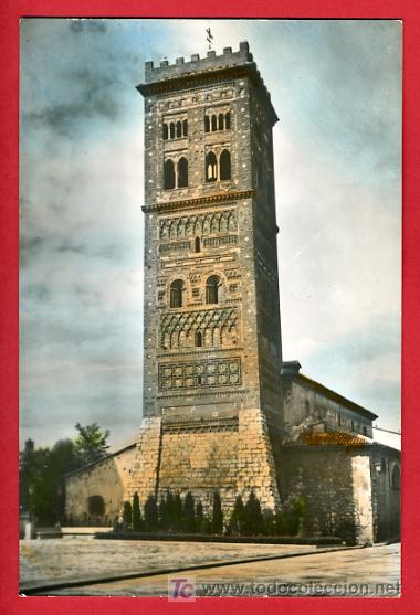 Postales: TERUEL, TORRE DE SAN MARTIN,    P41682 - Foto 1