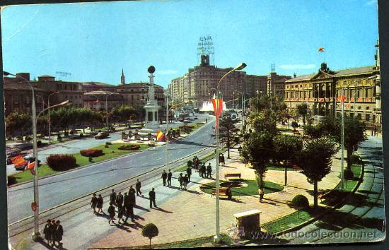 Postales: POME5 50004 Zaragoza - Foto 1
