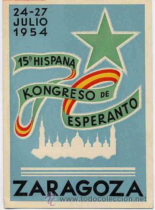 Postales: KONGRESO DE ESPERANTO, ZARAGOZA 1954 - Foto 1