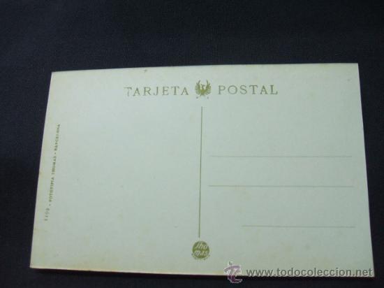 Postales: ZARAGOZA - PASEO DE LA INDEPENDENCIA - - Foto 2