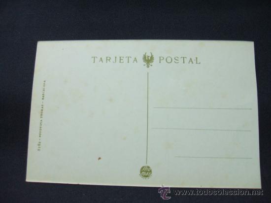 Postales: ZARAGOZA - PASEO DE LA INDEPENDENCIA - - Foto 2