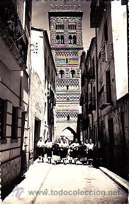 Postales: POSTAL TERUEL TORRE DE SAN MARTIN - Foto 1