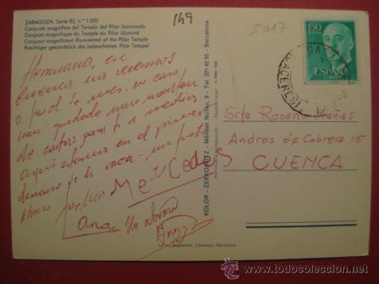 Postales: ZARAGOZA - REF.: R-9-53 - Foto 2