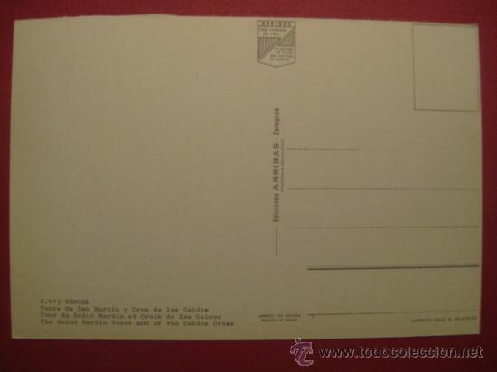 Postales: TERUEL - REF.: R-9-39 - Foto 2