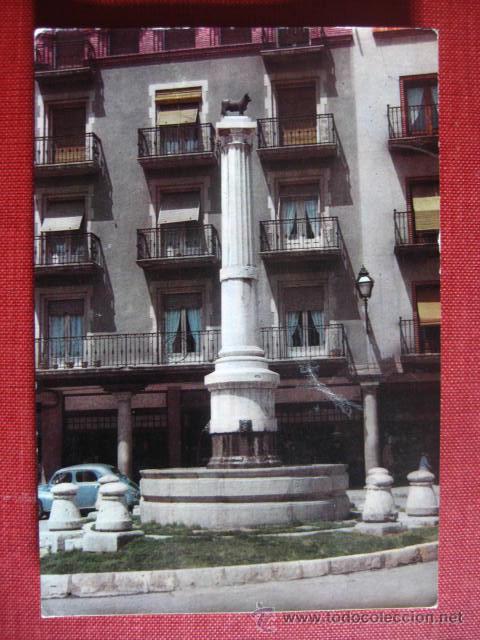 Postales: TERUEL -   REF .  AH - 165 - Foto 1