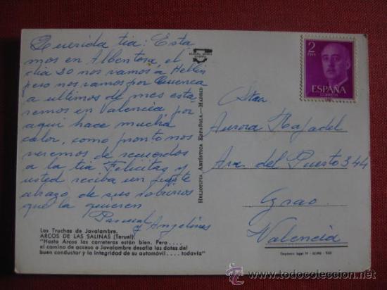 Postales: ARCOS DE LAS SALINAS . TERUEL -   REF .  AH - 172 - Foto 2