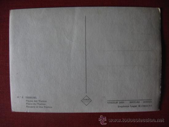 Postales: TERUEL -   REF .  AH - 165 - Foto 2