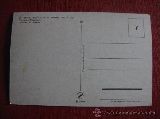 Postales: TERUEL -   REF .  AH - 161 - Foto 2