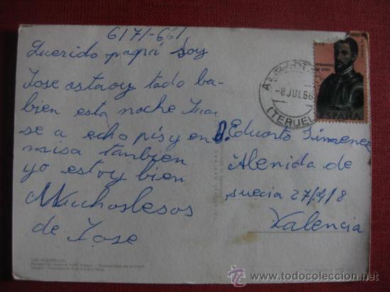 Postales: ALBARRACIN. TERUEL -   REF .  AH - 159 - Foto 2