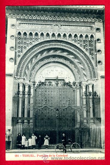 Postales: teruel, portada de la catedral,    p48623 - Foto 1