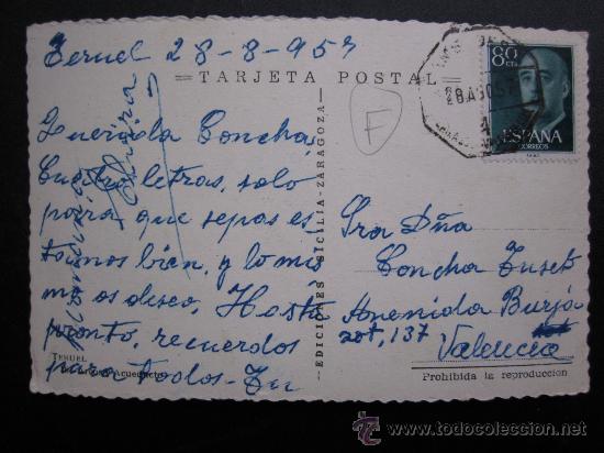 Postales: TERUEL - REF.: T-859 - Foto 2