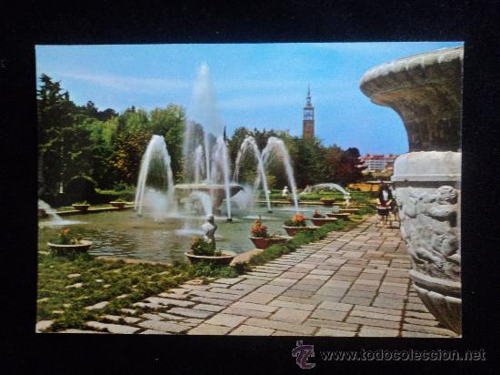 Postales: ZARAGOZA. PARQUE PRIMO DE RIVERA. SIN CIRCULAR - Foto 1