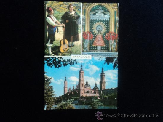 Postales: ZARAGOZA. BELLEZAS DE LA CIUDAD. SIN CIRCULAR - Foto 1