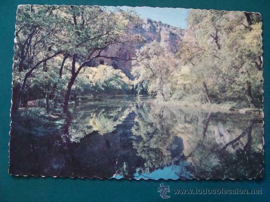 Postales: POSTAL DE ZARAGOZA, ARAGÓN. AÑO 1961. MONASTERIO DE PIEDRA. LAGO DEL ESPEJO. 329.