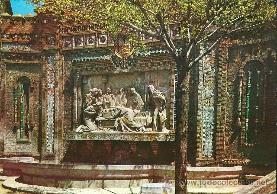 Postales: POME5 44077 Teruel ( A&Ntilde;O 1964 ) - Foto 1