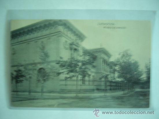 Postales: ZARAGOZA. H&M - Foto 1