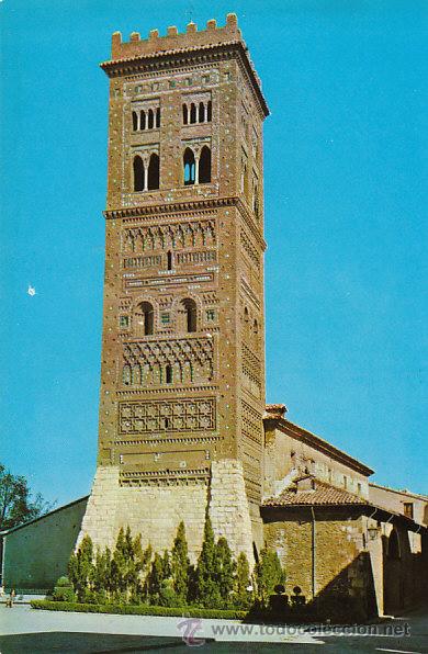 Postales: Teruel, torre de San Martin - Foto 1