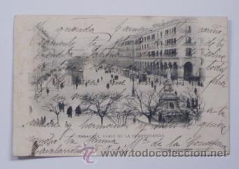 Postales: TARJETA POSTAL ZARAGOZA - Foto 1