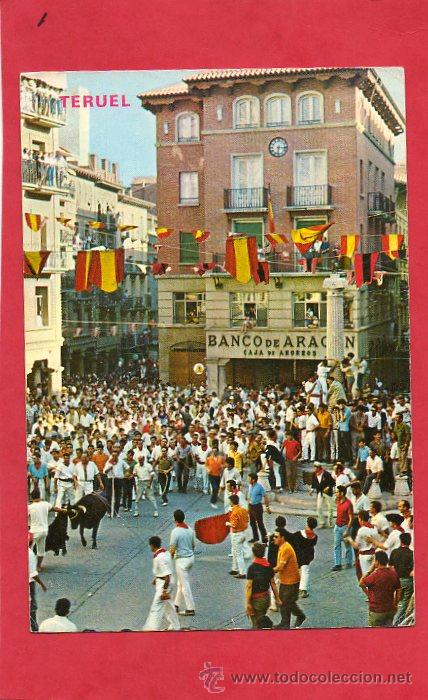 Postales: POSTAL DE TERUEL VAQUILLA DEL ANGEL - Foto 1