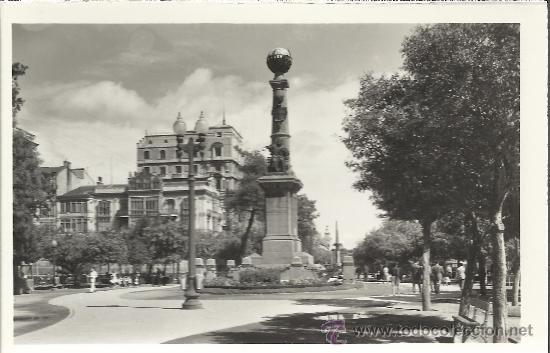 Postales: ZARAGOZA MONUMENTO A LANUZA SIN CIRCULAR - Foto 1