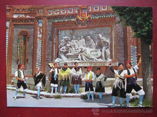 Postales: POSTAL TERUEL - Foto 1