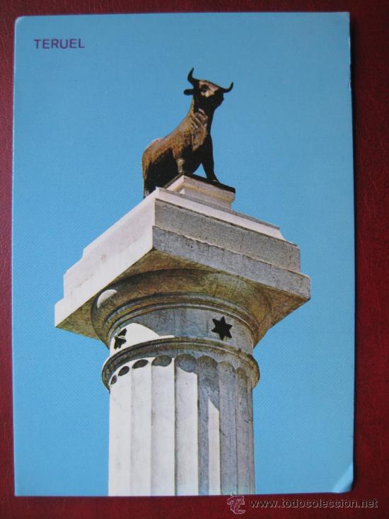 Postales: POSTAL TERUEL - Foto 1