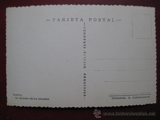 Postales: POSTAL TERUEL - Foto 2