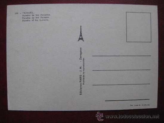 Postales: POSTAL TERUEL - Foto 2
