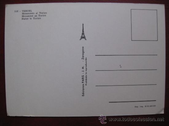 Postales: POSTAL TERUEL - Foto 2