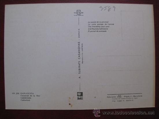 Postales: POSTAL ZARAGOZA - Foto 2