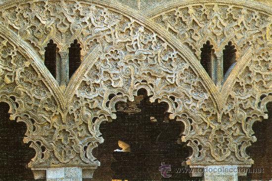 Postales: CASTILLO DE LA ALJAFERIA ARCOS POLILOBULADO PARTE SUR ED. SICILIA NUEVA SIN CIRCULAR