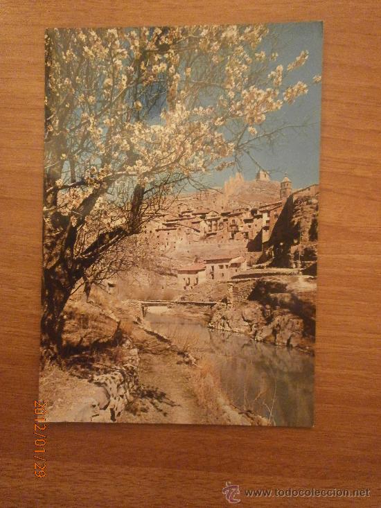 Postales: POSTAL PARADOR NACIONAL TERUEL ALBARRACIN SIN CIRCULAR