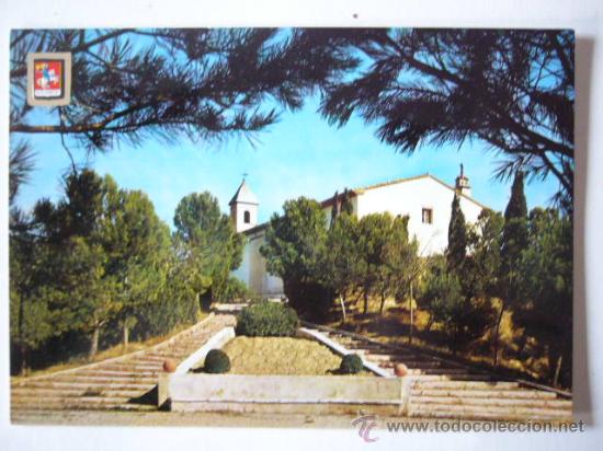 Postales: HUESCA. N&ordm; 1955. ESCUDO DE ORO - Foto 1