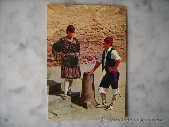 Postales: ESPA&Ntilde;A TIPICA,ARAGON.PAREJA TIPICA DE BATURROS.GARCIA GARRABELLA N&ordm; 19