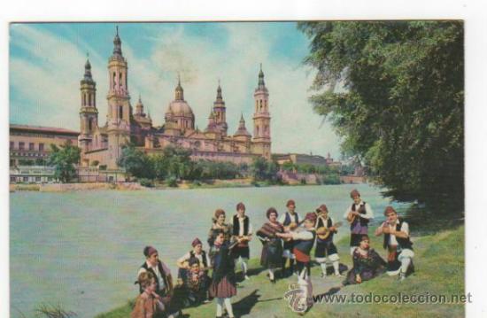 Postales: Lote de 3 Postales de Zaragoza. - Foto 1
